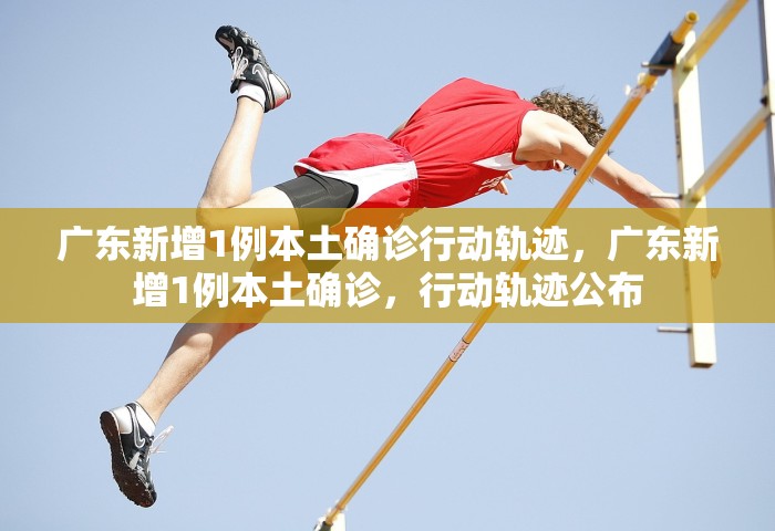 保定限行信息，保定今日限行尾号及区域查询