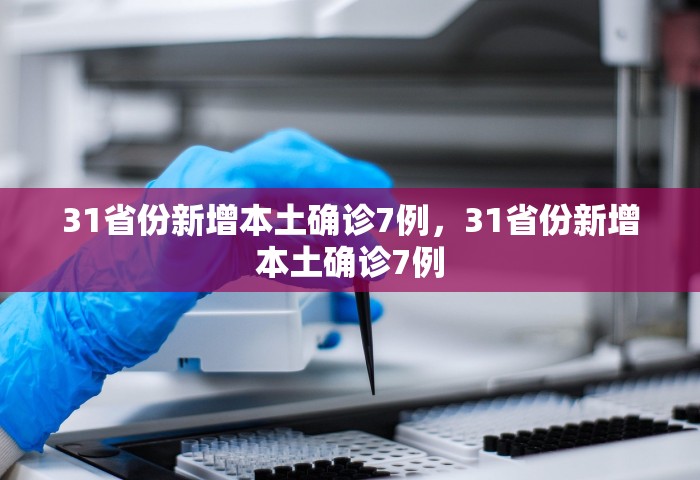 冬奥会开幕时间2022具体时间几点开始，2022年冬奥会开幕具体时间几点开始