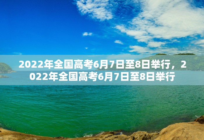 河北新增本土确诊病例2例，河北新增本土确诊2例