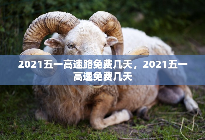 广东新增2例本土确诊 8例无症状，广东新增2例本土确诊	、8例无症状感染者
