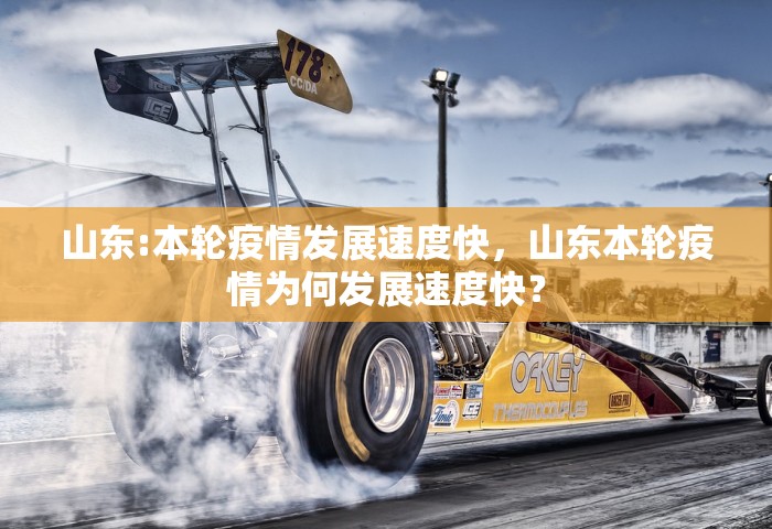 北京限号2020最新限号12月21	，北京限号2020年12月21日最新限行安排