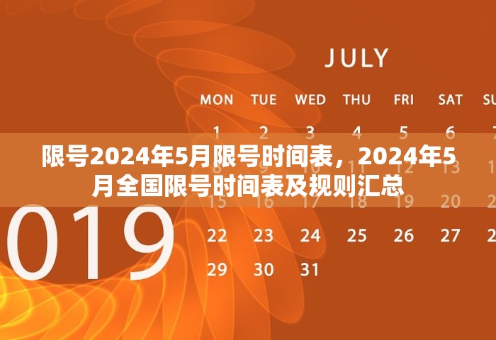 深圳昨日新增本土27 9，深圳昨日新增27+9