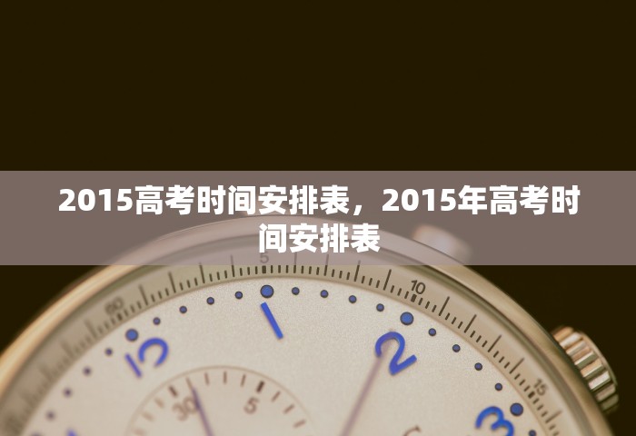 31省份新增确诊23例 均为境外输入，31省份新增确诊23例均为境外输入