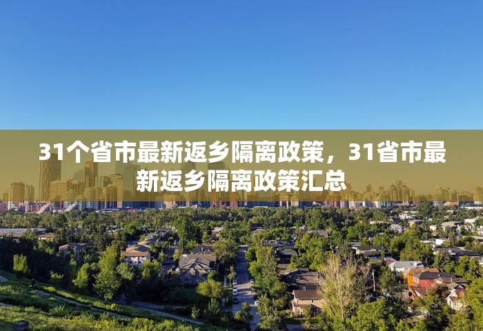 我是歌手 彭佳慧 囚鸟，歌手彭佳慧再唱囚鸟，铁肺天后以泪洗面，经典重现引全场泪崩